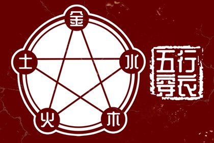 万年历老黄历|万年历日历|中国万年历黄历
